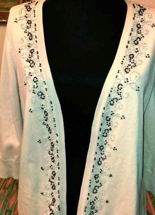 💖супер жакет слонової кістки колір прикрашений бісером в тон