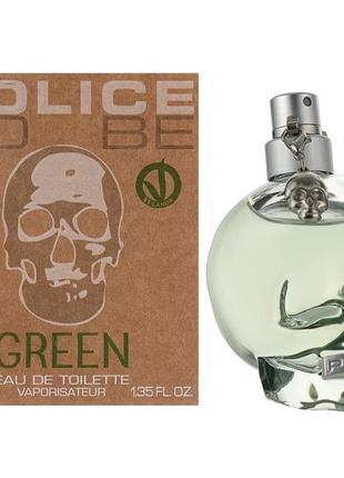 To be police green
