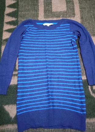 Свитер женский