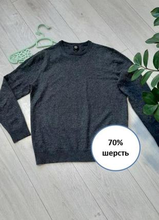 Шерстяной светр