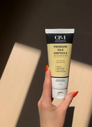 Незмивна сироватка з протеїнами шовку esthetic house cp-1 premium silk ampoule, 150 мл