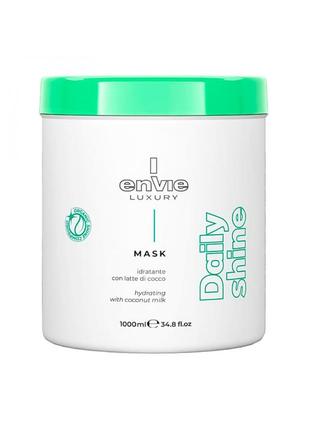 Маска зволожувач з кокосовим молочком envie daily shine hydrating mask 1000 ml1 фото