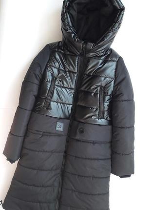 Теплое зимнее пальто для девочек 36-44 гг