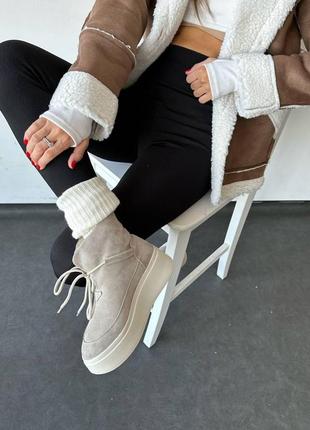 Дутики зимние