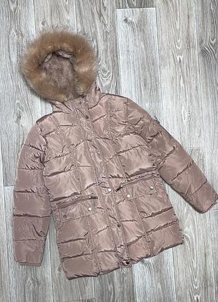 Куртка пальто