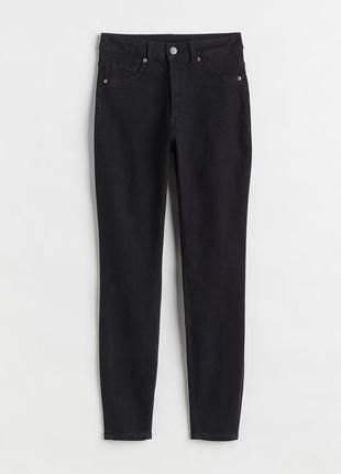 Skinny high jeans h&m вузькі високі джинси чорні базові фірмові жіночі джинси висока талія посадка