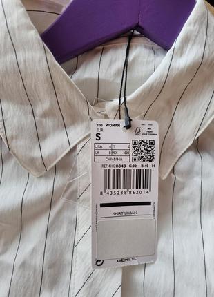 Удлиненная блуза, туника mango в полоску.