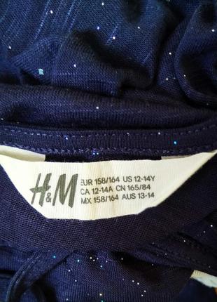 Мерцающий лонгслив h&m звёздное небо/синяя кофточка футболка с перекрещивающейся спинкой8 фото