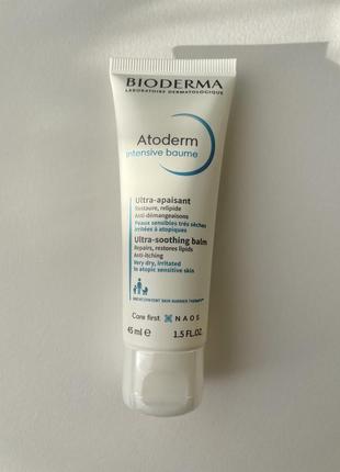 Bioderma atoderm intensive baume інтенсивний заспокоюючий бальзам для дуже сухої та чутливої, атопічної шкіри 45 мл.