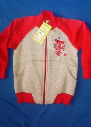 Кофта, толстовка на блискавці, тепла тринитка. бембі. 1-2 роки(92 см).