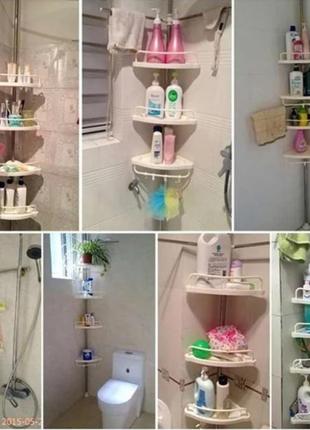 Кутова полиця для ванної кімнати multi corner shelf стійка стелаж2 фото