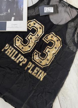 Маечка фирменная philipp plein  распродажа!2 фото