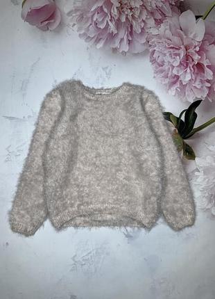 Свитер травка