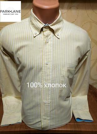 Якісна оксфордська бавовняна сорочка шведської компанії park lane