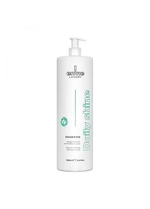 Шампунь envie daily shine shampoo для блиску волосся з кокосом 1000 ml