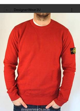 Світшот stone island p.l