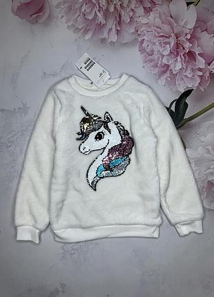 Джемпер махровый