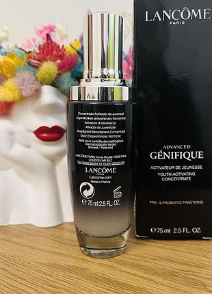 Оригінал вдосконалена сироватка активатор молодості шкіри lancome advanced genifique...