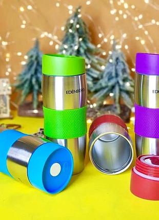 Термочашка 380мл 4