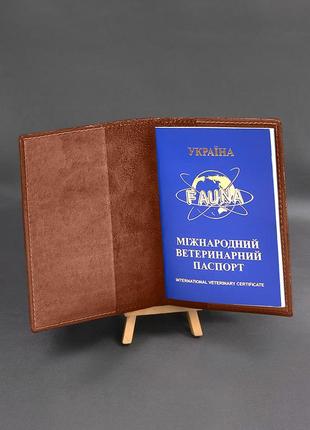 Кожаная обложка на ветеринарный паспорт светло-коричневая - bn-op-26-k3 фото