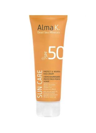 Alma k sun care spf 50