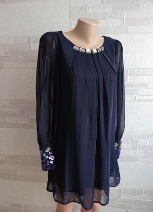 Шифонова сукня