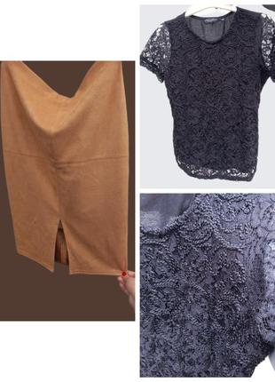 Набор юбка и блуза1 фото