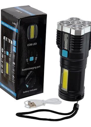 Фонарик ручной светодиодный lf-s03-5 черный (59577024), x-balog