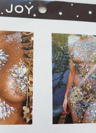 Стразы для тела груди камушки кристаллы наклейки наклейки патчи самоклеящиеся...