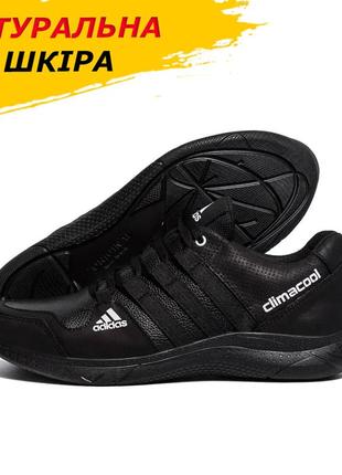 Осінні весняні чоловічі шкіряні кросівки adidas чорні повсякденні з натуральної шкіри на осінь *а75*