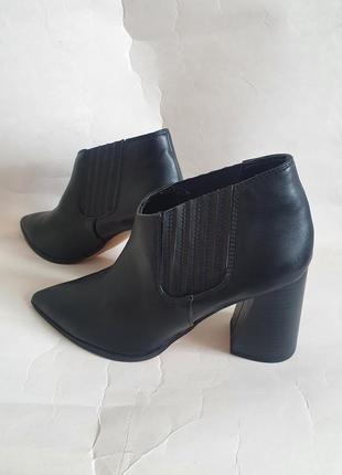 Ботильоны reserved