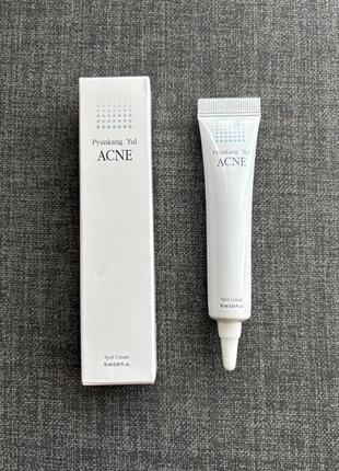 Крем від акне pyunkang yul acne, spot cream 15 ml