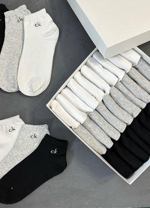 Шкарпетки чоловічі grigio calvin klein ( в наборі 30 пар шкарпеток)