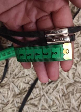Шнурки cruyff 4
