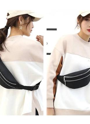 Женская бананка