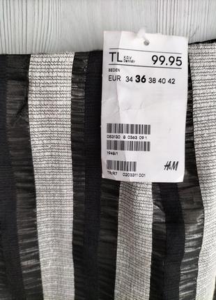 Нова спідниця h&m, розмір s . 2