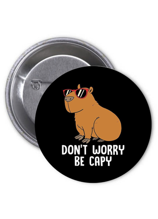 Значок hydrochoerus капібара capybara 01