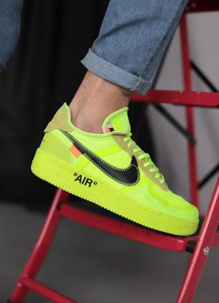 Кроссовки nike air force 1