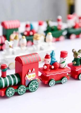 Рожденственский паровозик из дерева