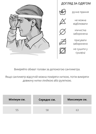 Кепка женская мужская однотонная бейсболка унисекс белая7 фото