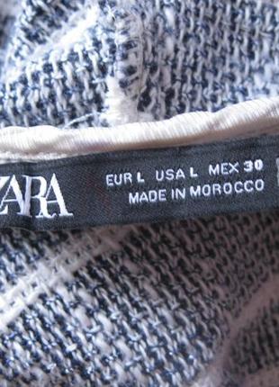 Кроп худи джемпер кофта лонгслив свитер серый полоска полоска zara капюшон размер l бахрома4 фото