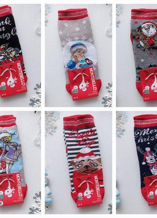 Дитячі,підліткові махрові зимові новорічні шкарпетки монтебелло 7-9 років 20-22 см ніжку.туреччина..10 фото
