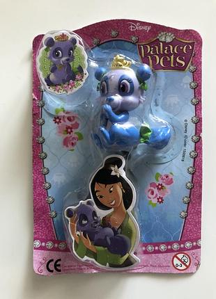 Нова фігурка palace pets disney