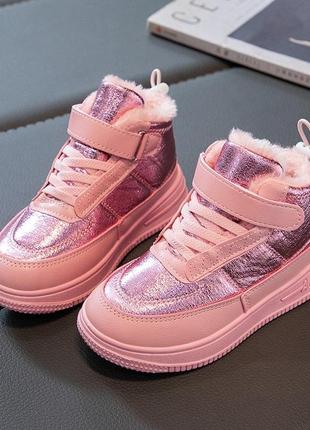 Утепленные мехом кроссовки для девочек