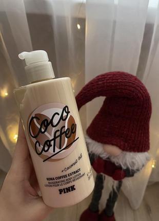 Оригинальный лосьон в большом объеме victoria’s secret виктория сикрет coco coffee pink