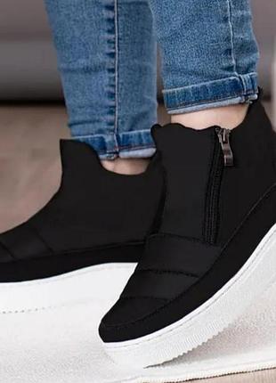 Дутіки жіночі на хутрі