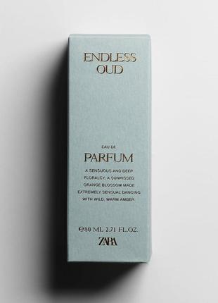 Zara endless oud💥оригинал 3 мл распив аромата бесконечный уд5 фото