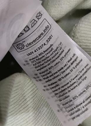 Жіночий теплий костюм esmara, розмір l(44/46), м'ятний7 фото