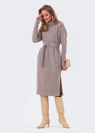 Тепле плаття