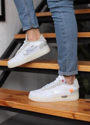 Кроссовки женские nike air force 1 off white